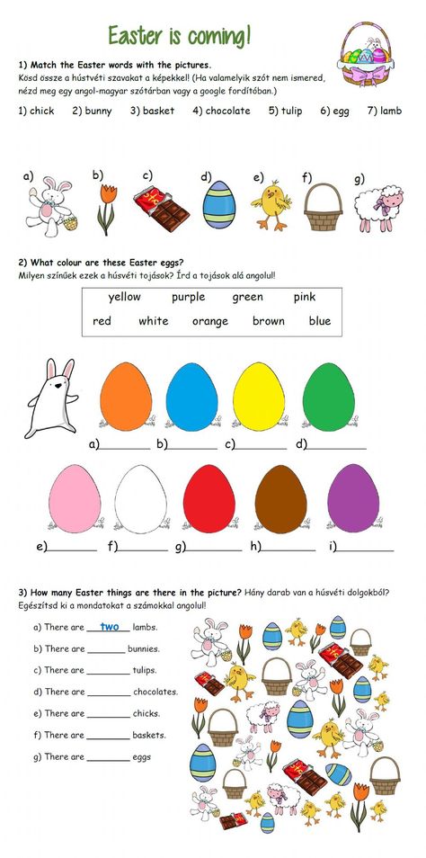 Easter Ideas For Kindergarten, Easter Vocabulary For Kids, Easter English Worksheet, Easter Worksheets For Kids, Spring Worksheet, Easter Worksheets, Easter Things, Printable Worksheets For Kids, English Exercises