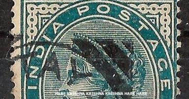 Expensive Stamps, Most valuable stamp , rare stamps Rare Stamps Worth Money, World Stamps, Stamp Values, Rare Stamps Most Expensive, Revenue Stamp, India Postage Stamp, Rare Stamps, Old Stamps, How To Become Rich