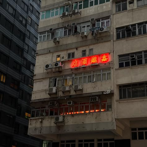 Old Hong Kong Aesthetic, Industrial Dystopia, Cyberpunk Angel, Fictional Culture, Hong Kong Aesthetic, Hong Kong Building, Cyberpunk Building, Digital Matte Painting, Reference For Painting