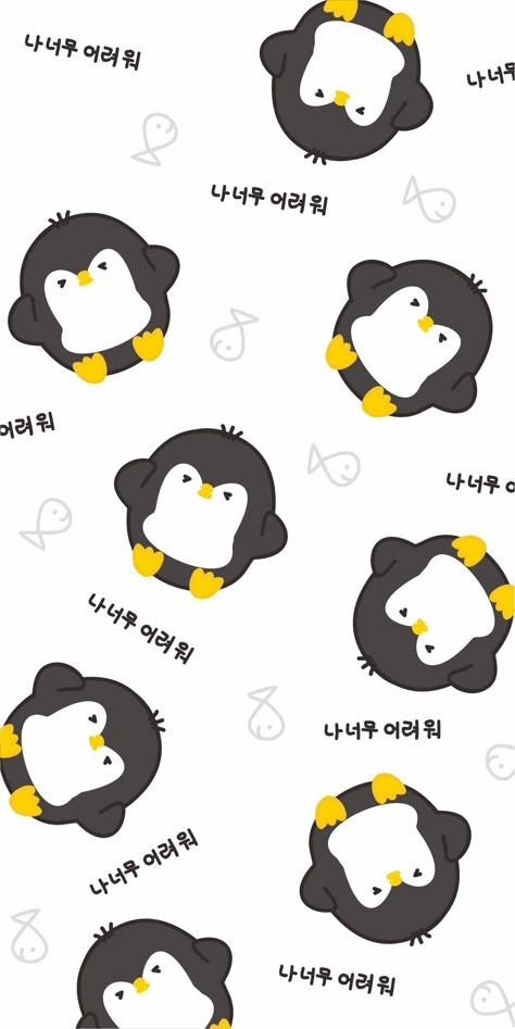 Wallpaper Pinguin, Penguin Wallpaper Aesthetic, Cute Penguin Wallpaper, Wallpaper Penguin, Penguin Wallpaper, Wallpaper Wa, Bow Wallpaper, Cool Pictures For Wallpaper, Cute Kawaii Animals