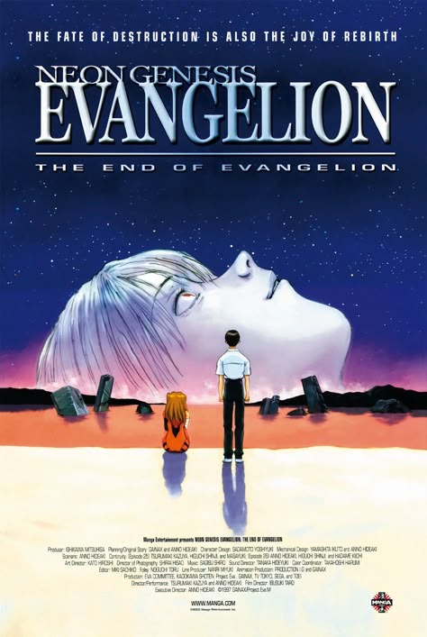 End Of Evangelion, The End Of Evangelion, Evangelion Art, Neon Evangelion, Posters For Room, Japon Illustration, Anime Posters, Manga Covers, Genesis Evangelion