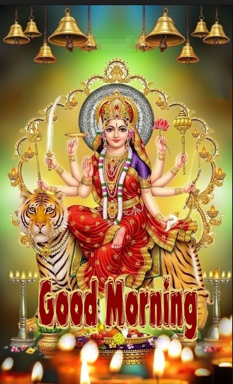 Good Morning Gift, Birthday Cake Gif, Very Funny Images, Good Morning Clips, Free Good Morning Images, Special Good Morning, Happy Ganesh Chaturthi Images, Good Morning Beautiful Gif