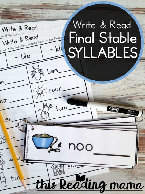 Write and Read Final Stable Syllables Pack - This Reading Mama This Reading Mama, Final Stable Syllable Activities Free, Syllable Blending Activities, Final Stable Syllable, Syllable Activities, Syllable Games, Syllables Activities, Phonics Spelling, Reading Tutoring