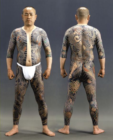 Yakuza Style Tattoo, Japanese Yakuza, Tattoo Japonais, Traditional Japanese Tattoo, Tattoos Drawing, Yakuza Tattoo, Tattoo Japanese, Tattoos Meaning, Sick Tattoo