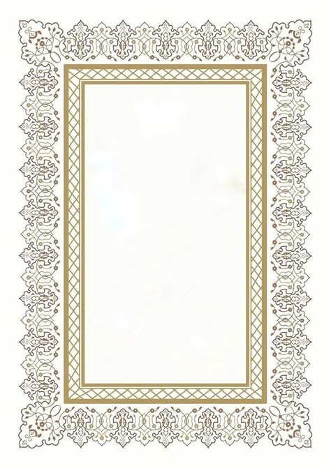 Nikah Certificate, Nikkah Contract, Calligraphy Borders, Nikkah Nama, Nikkah Certificate, Frames Design Graphic, Wedding Frame Gift, Unique Wedding Cards, Certificate Background