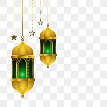 Lentera Png, Islamic Lamp, Ramadan Lamp, Lamp Clipart, Lamp Png, Lantern Ramadan, Lamp Vector, Ramadan Vector, Ramadan Png