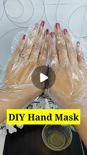 Shalini ♥️ Skin & Hair care 💁‍♀️ on Instagram: "😍Get soft beautiful hand at home ...

Hand mask, hand care , skincare routine 

.
.
#manicure💅 #manicureepedicure #softhands #reels #reelsinstagram #reelitfeelit #reelkarofeelkaro #trending #viralreels #fyp #explorepage" Soft Hands Tips, How To Soften Hands, How To Get Soft Hands, Diy Hand Mask, Hand Whitening, Massage Hands, Hand Skin Care, Hand Care Routine, Wrinkles Hands