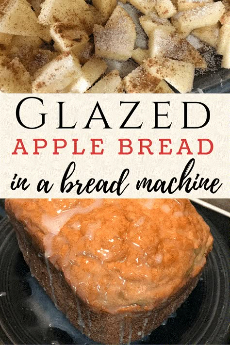 Cinnamon Bread Machine, Bread In A Bread Machine, Bread Machine Mixes, Bread Machine Recipes Sweet, Breadmaker Recipes, Easy Bread Machine Recipes, Dessert Apple, Best Bread Machine, Bread Machine Bread