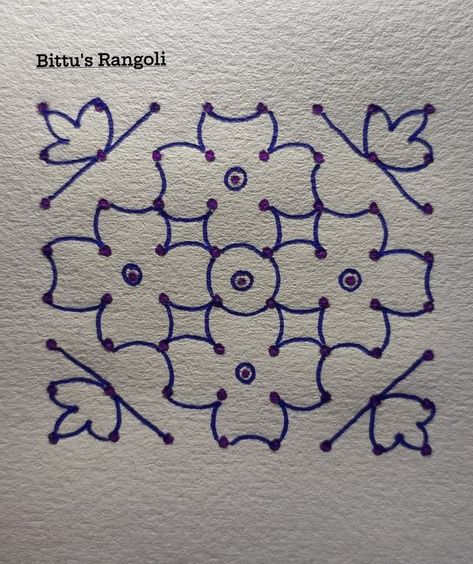 Pattern Design Drawing Easy, Kolangal With Dots, Rangoli Muggulu Designs, Dot Kolam Simple, Colour Kolam With Dots, Small Muggulu Easy With Dots, Rangoli Dots Simple, Muggulu Design Simple With Dots, Dot Rangoli Patterns Simple