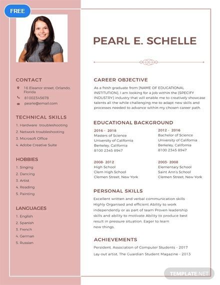 About Me Resume Ideas, Graphic Designer Resume Fresher, Pretty Resume Template, Resume Ideas For Freshers, Resume Ideas For Students, Fashion Cv, High School Resume Template, School Resume, High School Resume