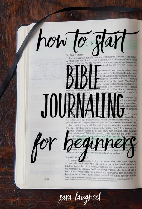 How to start Bible journaling for beginners! This is a great step-by-step process for those of you who are interested in Bible journaling but don't know where to start. Pin now, read later! Journal For Beginners, Bible Journaling For Beginners, Journaling For Beginners, Speed Internet, Bible Time, Bible Journaling Ideas, Bible Study Journal, Illustrated Faith, Journaling Bible