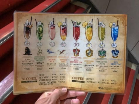 Harry Potter Cafe in Tokyo Review (Wizarding World Cafe) • TDR Explorer Harry Potter Bar, Mini Cafeteria, Theme Cafe, Harry Potter Night, Harry Potter Coffee, Cafe Japan, Ideas Matrimonio, Harry Potter Art Drawings, Mini Cafe