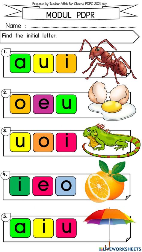 Vowels Worksheet For Kindergarten, Vowel U Worksheets, Vowels Activities Preschool, Vowel Letters, Initial Sounds Worksheets, Vowels Worksheet, Grade 1 Activities, Nursery Worksheets, Letter Worksheets For Preschool