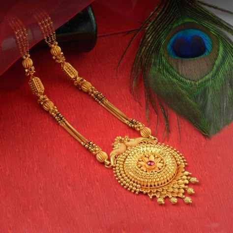 Vaman Hari Pethe Gold Jewellery, Temple Mangalsutra Designs, Waman Hari Pethe Mangalsutra, Modern Mangalsutra Designs Simple, Mangal Sutra Designs Gold Modern, Mangalsutra Pendant Designs Gold, Traditional Mangalsutra Designs, Long Mangalsutra Designs Gold, Simple Gold Pendant