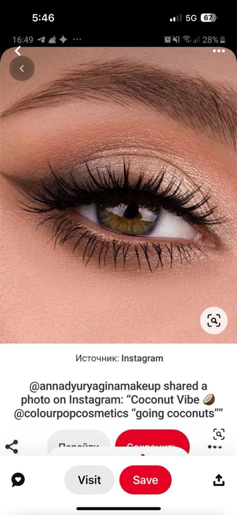 Makeup Ideas Natural Hazel Eyes, Subtle Glam Eyeshadow, Light Prom Makeup For Green Eyes, Semi Formal Eyeshadow, Eye Makeup For Semi Formal, Eye Shadow Wedding, Brown Prom Eyeshadow, Natural Make Up Ideas For Blue Eyes, Formal Makeup Looks For Hazel Eyes