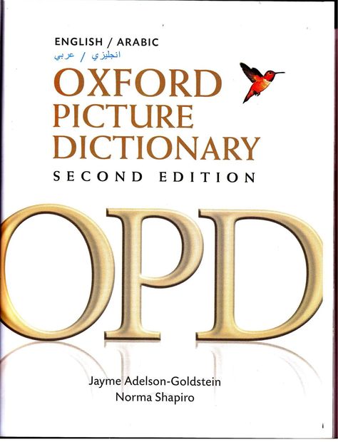 Oxford Picture Dictionary Arabic English : Free Download, Borrow, and Streaming : Internet Archive English Picture Dictionary, Esl Learning, Word Reference, Oxford Dictionary, English Learning Books, Oxford English, Dictionary Words, Picture Dictionary, Vocabulary Building