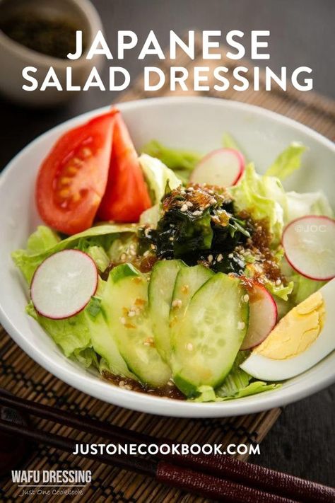 Simple and delicious homemade Japanese Salad Dressing (known as wafu dressing)! Made with soy sauce, rice vinegar, roasted sesame seeds, and grated onion, this versatile salad dressing goes well with any salad combo you can think of. #saladdressingrecipes #wafudressing #japanesesalad #simplesaladdressing #asianrecipes #japanesecondiments #asiansaladdressing | Easy Japanese Recipes at JustOneCookbook.com Rice Vinegar Recipes Salad Dressings, Japanese Cabbage Salad Dressing, Japanese Dressing For Salad, Japanese Salad Dressing Recipe, Japanese Salad Recipes, Miso Salad Dressing, Japanese Salad Dressing, Asian Salad Dressing, Soy Sauce Rice