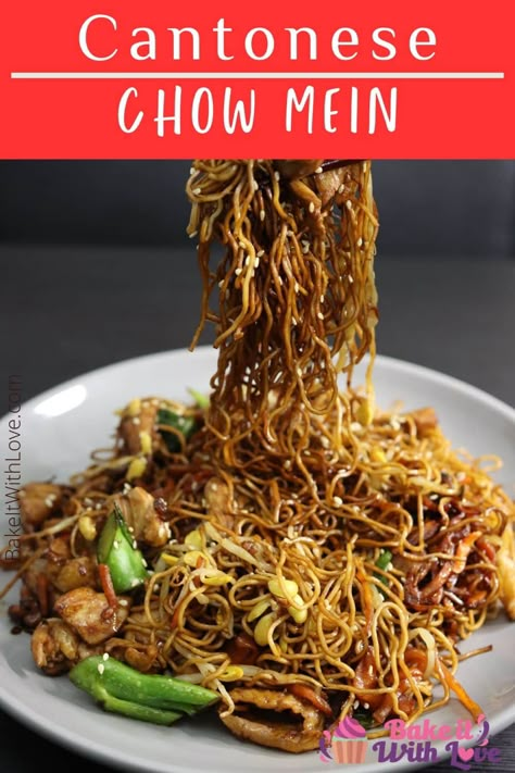 This Cantonese chow mein features crispy pan-fried noodles tossed in a savory, salty, sweet, and umami stir fry sauce! It's a quick 20-minute recipe that is always satisfying and delicious. Pair it with your favorite protein or vegetables for an easy and flavorful lunch or dinner any day of the week! BakeItWithLove.com Crispy Pan Fried Noodles, Double Pan Fried Noodles, Pf Changs Double Pan Fried Noodles Recipe, Cantonese Pan Fried Noodles, Pan Fried Rice Noodles, Pork Chow Mein Recipe Stir Fry, Spicy Chow Mein Recipe, Cantonese Fried Noodles, Hong Kong Style Pan Fried Noodles