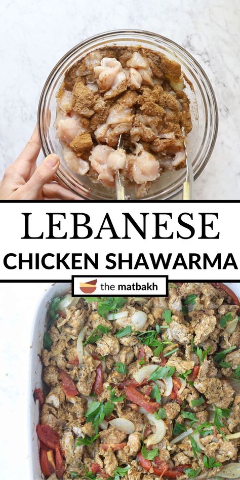 Authentic Lebanese chicken shawarma is an easy oven-baked chicken recipe that bakes for 40 minutes in a baking dish. It's made with thinly sliced chicken, tomatoes, onions, shawarma seasoning, salt, and vinegar. Serve the shawarma in a pita, plate, or salad. Lebanese Shawarma Recipe, Lebanese 7 Spice Chicken Recipes, Lebanese Garlic Sauce Shawarma, Chicken Shawarma Recipe Lebanese, Authentic Chicken Shawarma, Lebanese Chicken, Baked Chicken Recipes Oven, Shawarma Seasoning, Easy Oven Baked Chicken