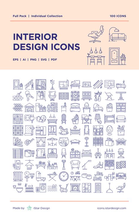 Interior Design Symbols, Interior Blueprint, Interior Design Icon, Tool Illustration, Interior Design Vector, Food Illustration Design, Interior Design Plants, Interior Design Logo, Construction Repair