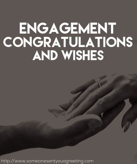 Say congratulations to a newly engaged couple with these wishes and messages #engagement #engaged #wishes #congratulations Congrats On Engagement Quotes, How To Congratulate An Engagement, Quote For Engagement Couples, Engagement Sentiments For Cards, Engagement Greeting Cards, Congratulations On Your Engagement Quote, Engagement Congratulations Quotes Couple, Engagement Wishes For Daughter, Engagement Party Speech Ideas