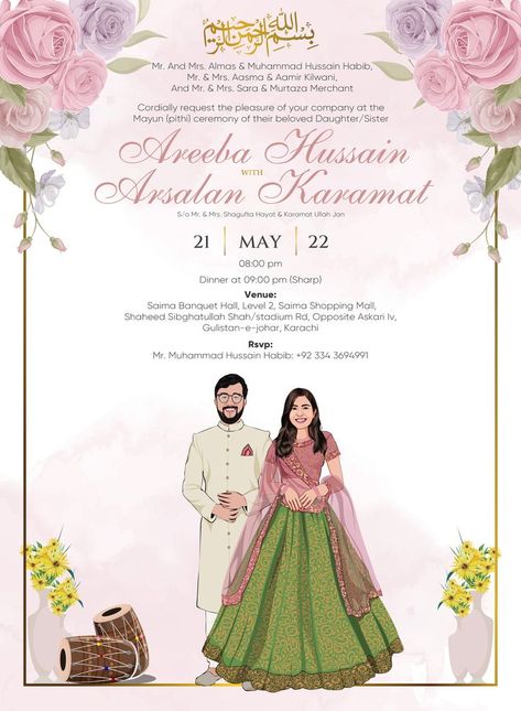 I have Design this Unique and Elegant Wedding invitation Card and Post with Illustration. I have created this for my Pakistani client with the help of Pink Watercolour And Bright Floral patterns Contact Us For more Info Best Regards: 4nds Network Wedding Card Design Pdf, Pakistani Wedding Invitations Cards, Wedding Card Writing, Pakistani Wedding Invitations, Pakistani Wedding Cards, Nikah Invitation, Engagement Invitation Card Design, Sikh Wedding Invitations Cards, Wedding Invitation Posters