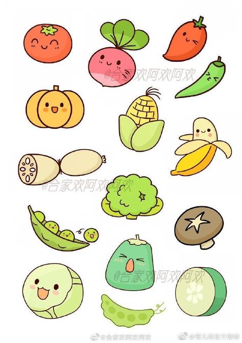 Stiker Food Cute, Vegetable Doodles, Emoticon Cute, Hp Icons, Cute Cartoon Food, Draw Kawaii, Food Doodles, 귀여운 음식 그림, Kawaii Clipart