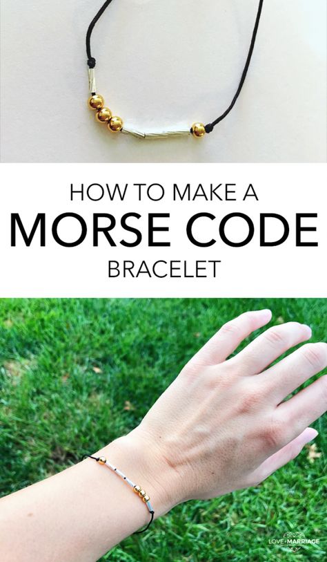 How To Make a DIY Morse Code Bracelet. This is so pretty and makes a fantastic DIY Christmas gift! Code Morse, Morse Code Necklace, Morse Code Bracelet, Jewelry Diy Bracelets, Morse Code, Homemade Jewelry, Jewelry Repair, Diy Schmuck, Sea Glass Jewelry