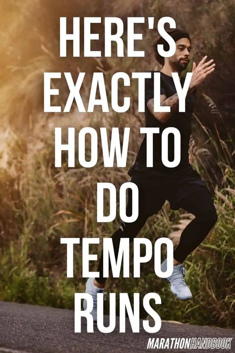 Tempo Run Workout, Speed Workouts, Run Tips, Tips To Stay Motivated, 5k Training Plan, Running Attire, How To Start Exercising, Tempo Run, Running Injuries