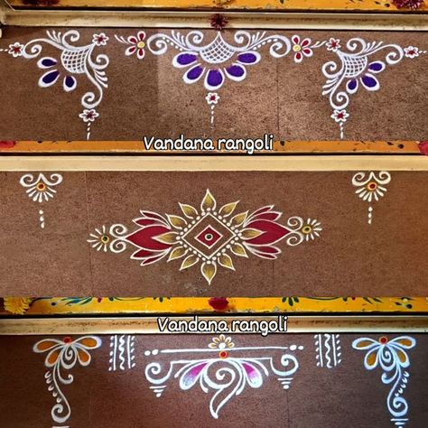 Rangoli Border Designs For Door, Rangoli Door Border, Boarder Rangoli Designs, Kolam Designs Border, Long Rangoli Designs, Muggu Border Designs, Rangoli For Pongal Festival, Door Rangoli Designs Simple, Border Kolam Design