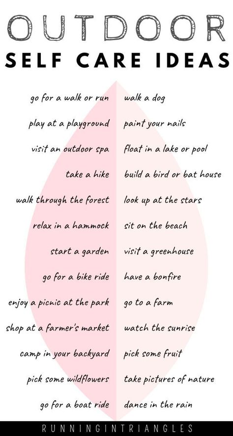 These self care ideas that moms should try this summer include biking, swimming, gardening, star gazing, spending time with animals and dancing in the rain. #selfcare #summerselfcare #selfcareformoms #outdoorfamilyfun #summerbucketlist This Or That Self Care, Self Care For Families, Self Care Ideas, Star Gazing, Care Quotes, Self Care Activities, Dancing In The Rain, Hand Care, New Energy