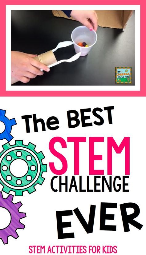 Space Lander Stem Challenge, Space Stem Activities Elementary, Space Stem Activities For Kids, Stem Activities For Middle School, Stem Club, Elementary Stem Activities, Elementary Stem, Stem Engineering, Stem Classes