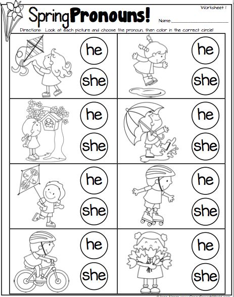 He She Worksheets Worksheets For All Personal Pronouns, Speech Ideas, English For Kids, Speech Therapy Ideas, Speech Pathology, English Worksheets, Language Therapy, English Class, Therapy Ideas