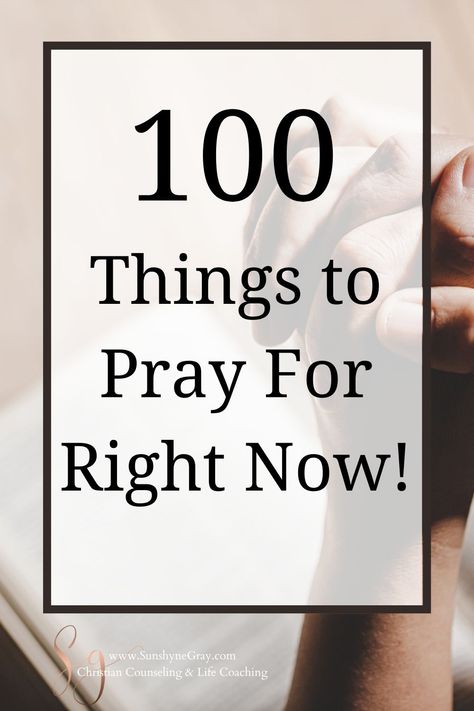 Check out 100 things to pray for when you don't know what to pray. Learn more about the ACTS prayer method as well. #prayer What To Pray For, Acts Prayer, Bible Verses About Prayer, Psalm 145, Prayer Times, Prayer Verses, Prayer Warrior, Gods Promises, Expressing Gratitude