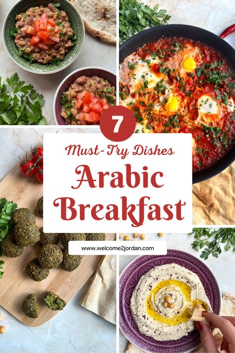 Arabic breakfast Mediterranean Brunch Recipes, Lebanese Breakfast Recipes, Middle Eastern Breakfast Ideas, Arab Breakfast Ideas, Arabic Breakfast Ideas, Arab Recipe, Arab Breakfast, Syrian Breakfast, Arabic Food Traditional