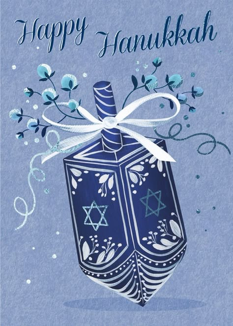 Holiday Stencils, Happy Hanukkah Images, Rosh Hashanah Greetings, Jewish Feasts, Happy Hannukah, Shabbat Shalom Images, Valentines Watercolor, Easter Flower, Hanukkah Decorations