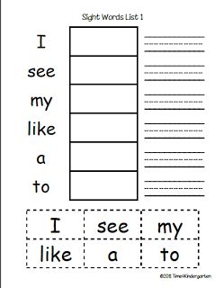 Time 4 Kindergarten: Sight Word Practice Kinder Sight Words, Sight Word Ideas, Words Worksheet, Preschool Sight Words, Sight Word Fun, Kindergarten Sight Words, Teaching Sight Words, Sight Words List, Sight Word Reading