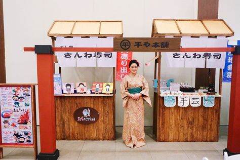 Japanese Street Food Stall Design, Japanese Stall Design, Japanese Booth Ideas, Japanese Food Stall Design, Japanese Booth Design, Japan Booth Design, Japanese Booth, Japanese Food Stall, Street Party