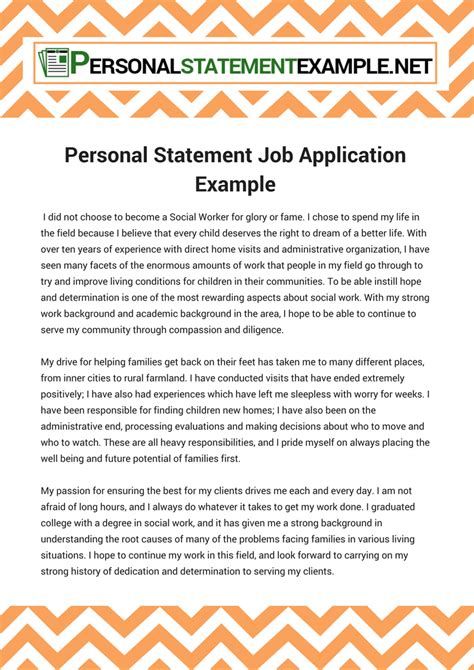 Personal Statement Template For Job Application ⛔ Personal statement examples for undergraduate admission from opportunities.alumdev.columbia.eduTable of ContentsIntroductionFormatting Your Personal...  #Statement #Template Job Application Example, Financial Plan Template, Personal Statement Examples, Job Application Template, Job Interview Answers, Application Template, Employee Relations, Interview Answers, Profit And Loss Statement