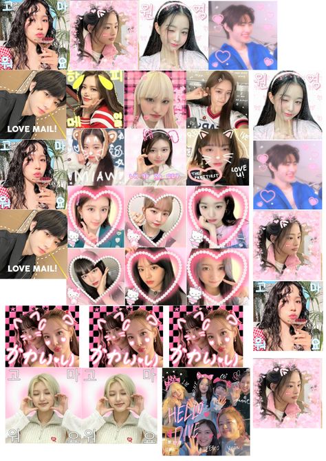 mail, happy mail, stickers, printable, kpop - pls send a comment bfore using it/printing it!! Kpop Mails Stickers, Bp Stickers Printable, K-pop Mail Stickers, Happy Mail Stickers Kpop Twice, Printable Kpop Sticker, Kpop Stickers Mail, Love Mail Sticker Kpop Template, Happy Mail Stickers Kpop Printable, Kpop Mail Stickers Printable