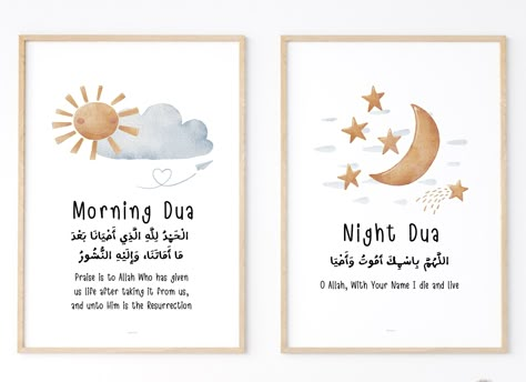 Islamic Art Kids Room, Nursery Room Frame Ideas, Islamic Nursery Decor, Islamic Room Decor, Night Dua, Wall Frames Diy, Duas Islamic, Islamic Frames, Toddler Boy Room Decor