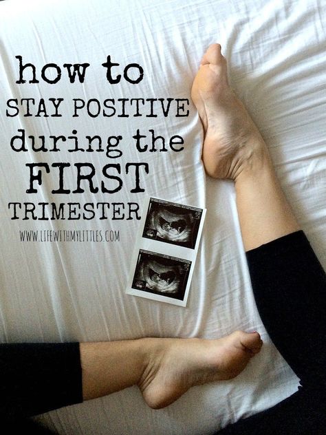 5 Weeks Pregnant, How To Stay Positive, Pregnancy Hacks, Baby Kicking, Pregnancy Information, Pumping Moms, Baby Sleep Problems, Second Trimester, Trimesters Of Pregnancy