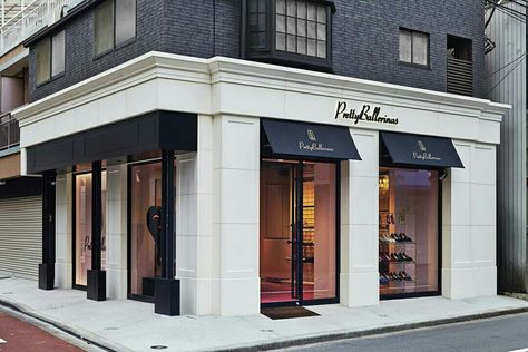 Furniture Store Exterior, Boutique Exterior Design, Boutique Store Front Ideas, Boutique Exterior, Restaurant Exterior Design, Retail Facade, Bakery Design Interior, Restaurant Exterior, Shop Facade