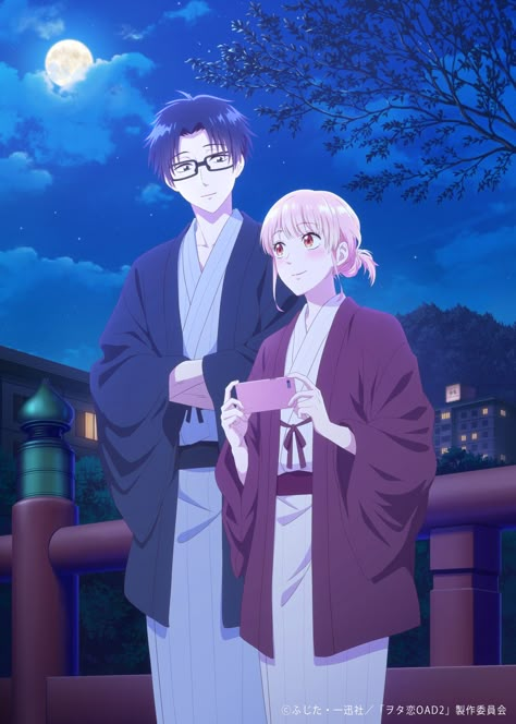 Hirotaka And Narumi, Wotakoi Love Is Hard For Otaku, Love Is Hard, Latest Anime, Romance Anime, Anime Episodes, Hard To Love, Love Is, Manga Characters