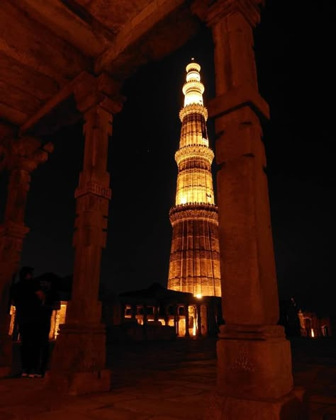 The Qutb Minar, also spelled as Qutub Minar and Qutab Minar, is a minaret and "victory tower" that forms part of the Qutb complex.