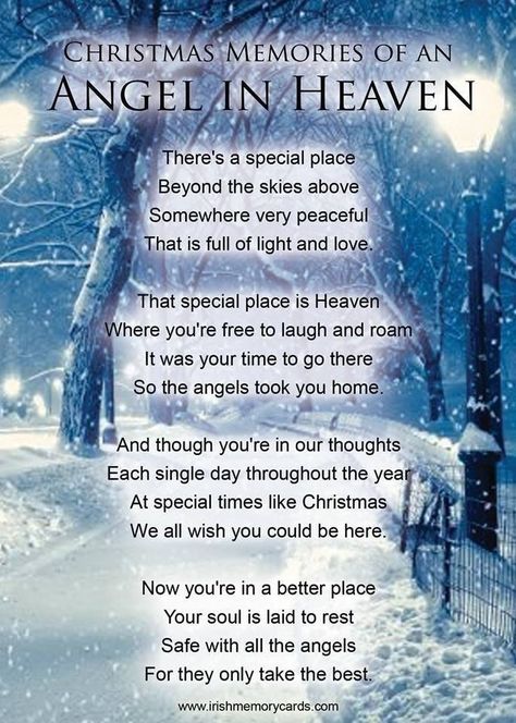 My First Christmas In Heaven, First Christmas In Heaven, Christmas In Heaven Poem, Mum In Heaven, Merry Christmas In Heaven, Miss You Mom Quotes, Heaven Poems, Angel In Heaven, Remembering Dad