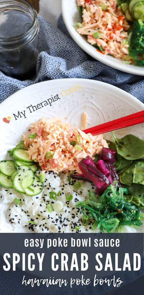 Crab Salad Poke Bowl, Imitated Crab Poke Bowl, Poke Bowl With Crab Meat, Poke Crab Salad, Spicy Crab Poke Bowl, Crab Salad For Poke Bowl, Poke Bowl Hawaiian Style, Diy Poke Bowl Recipe, Spicy Poke Bowl