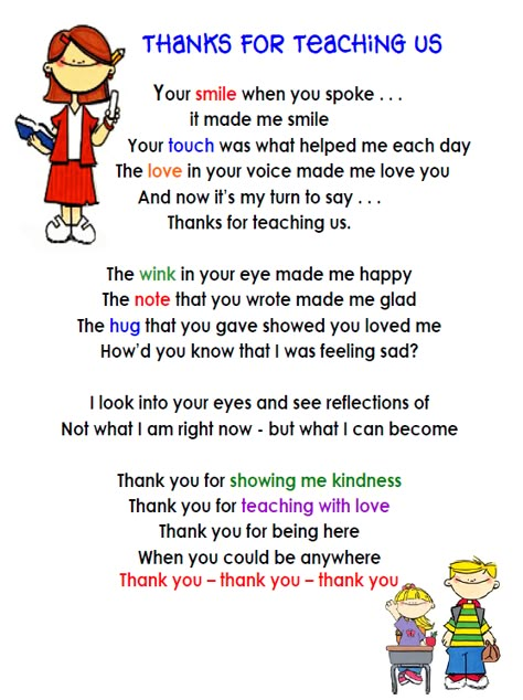 "Thanks for Teaching Us"  Read this post about a special song children sang to their teachers for Thanksgiving. Read about the Song, the Gift, Watch The Recording and the Surprise at the End.   - Tissues may be needed! Songs For Teachers, Kindergarten Graduation Ideas, Happy Teachers Day Wishes, Thank You Poems, Wishes For Teacher, Teacher Prayer, Teacher Poems, Teacher Appreciation Quotes, Teachers Day Card