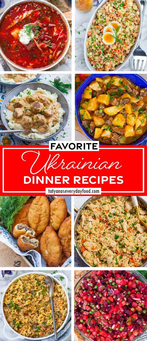 Ukranian Food Recipes, Ukrainian Dinner, Argentinian Asado, European Dishes, Eastern European Recipes, Around The World Food, Dinner Recipes Easy, Ukrainian Recipes, Potatoe Salad Recipe