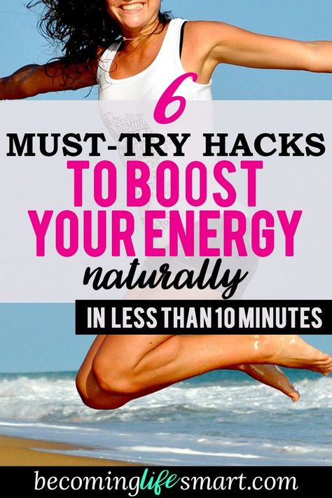 Now I know how to get more energy during the day with these amazing hacks! These tips are a great way to boost my energy. | get more energy fast | natural energy boost | have more energy | www.becominglifesmart.com Get More Energy, Getting More Energy, Have More Energy, Boost Energy Naturally, Energy Boosters, Simplifying Life, My Energy, Boost Your Energy, Energy Boost